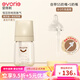 愛(ài)得利（evorie）玻璃奶瓶 新生兒0-6個(gè)月奶瓶防脹氣寬口徑嬰兒奶瓶早產(chǎn)兒防嗆奶瓶 【恒壓防脹氣套組0-3個(gè)月】 自帶SS奶嘴+S奶嘴