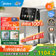 美的（Midea）小魔方plus即熱式飲水機 電熱水瓶 電水瓶 保溫恒溫一體電熱水壺 真沸騰除氯燒水壺pro 5L MK-SP50E-32FPro