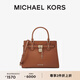 MICHAEL KORS邁克高仕 MK【兩件折上折】 Hamilton 女士斜挎包手提包 牛皮棕 230 中號
