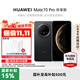 華為（HUAWEI）Mate 70 Pro 優(yōu)享版智能手機國家補貼鴻蒙AI學(xué)生機【華為官方授權 正品速發(fā)】 曜石黑 12GB+512GB 官方標配
