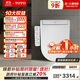 TOTO即熱智能馬桶蓋衛洗麗D型電解水除菌TCF33320GCN#W(03-A)國家補貼