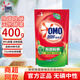 奧妙（OMO）洗衣液升級酵素除菌除螨抑菌潔凈去漬去污桉樹(shù)艾草香家用替換裝PY 【補充裝】除菌除螨400g袋裝
