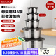 美廚（maxcook）316不銹鋼保鮮盒 可微波爐飯盒便當盒冰箱儲物盒600ml MCFT2790