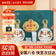 西鳳酒 金藏優(yōu)品 鳳香型白酒 52度 500ml*2瓶 禮盒裝 節(jié)日送禮宴請