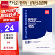 得力(deli)8K經(jīng)濟耐用薄型雙面復寫(xiě)紙(37*25.5cm) 100張/盒 財務(wù)用品 辦公用品 藍9378