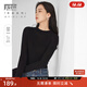 對白【可機洗100%綿羊毛】半高領(lǐng)打底衫女秋冬2025新款百搭針織衫 靜謐黑 M