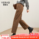 婭麗達秋冬哈倫褲香蕉褲女2023新款蘿卜褲女褲松緊高腰褲子鐮刀褲 咖啡色(G1) M