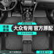 冰薇tpe汽車(chē)腳墊專(zhuān)車(chē)專(zhuān)用于大眾朗逸寶來(lái)探岳速騰帕薩特捷達途觀(guān)邁騰 全車(chē)五座單層【TPE腳墊】 下單備注車(chē)型年款