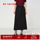 EP雅瑩女裝 黑色抽繩松緊腰醋酸針織A字半身裙 2025新款3313B 黑色 S