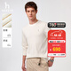 哈吉斯（HAZZYS）男裝 春季休閑上衣【華夫格】圓領(lǐng)長(cháng)袖T恤男ABTZE0CAX67 米黃色OW L （175/96A 48）