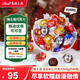 瑞士蓮(Lindt) 混合軟心巧克力500g/約40粒 瑞士進(jìn)口糖果年貨禮物伴手禮