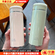 華象（HOAOR）新款不銹鋼保溫杯戶(hù)外便攜女生高顏值便攜簡(jiǎn)約商務(wù)直身泡茶杯子 綠色280毫升