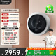 松下（Panasonic）壁掛洗衣機 滾筒單洗 3KG 小型全自動(dòng)母嬰迷你內衣洗衣機 一級能效 防跌落 國家補貼 XQG30-A510W