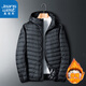 真維斯輕薄羽絨服男短款冬季外套男士新款超輕休閑中青年白鴨絨保暖防寒 A210-160507黑色 XL (140斤-160斤)