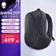 外星人（Alienware）AW5625P  電競游戲雙肩背包 多動(dòng)能大容量背包多場(chǎng)景適用 筆記本雙肩包 游戲雙肩包