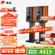 惠威（HiVi）M3等磁場(chǎng)帶式高音 高保真無(wú)源音響 經(jīng)典HIFI6.5英寸三分頻書(shū)架 實(shí)木音響 M3（不含功放）