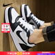 耐克（NIKE）男鞋板鞋 2025冬季新款EBERNON系列經(jīng)典黑白復古運動(dòng)休閑鞋男 熱銷(xiāo)/黑白熊貓【皮革鞋面】 建議選大半碼 40.5 (255mm)