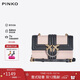 PINKO【品高】女包拼色鏈條單肩斜挎包燕子包圣誕禮物100059A177