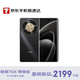 華為暢享 70X 尊享版 512GB 曜金黑 6100mAh華為巨鯨長(cháng)續航 麒麟8000芯片 鴻蒙智能手機