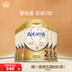 愛(ài)他美 ESSENSIS NEO 至熠港版 較大嬰兒配方奶粉 2段 700g 6罐箱裝