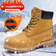 Jeep2026新款馬丁靴男鞋情侶雪地靴秋冬防滑大黃靴防水高幫工裝靴子男 金黃色【加絨款】 P03232581K 42