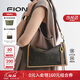 菲安妮（FION）2025新款莫相離經(jīng)典老花枕頭包女包出行單肩斜挎包圣誕禮物