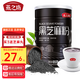燕之坊黑芝麻粉420g 純芝麻粉無(wú)糖無(wú)添加早餐代餐粉雜糧粉老人兒童輔食 黑芝麻粉 420g