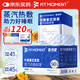 FIT MOMENT葉黃素蒸汽眼罩熱敷緩解眼疲勞眼干眼澀發(fā)熱敷貼遮光睡眠護眼50片