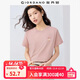 佐丹奴短袖T恤女夏季純棉i與e的日常主題刺繡圓領(lǐng)上衣女05395382 01暗粉 L