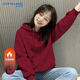 真維斯（Jeanswest）簡(jiǎn)約百搭純色連帽衛衣女冬季2026馬年本命年衣服加絨加厚紅色上衣