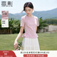 香影粉色減齡t恤女正肩2025夏季新款顯瘦棉質(zhì)甜美風(fēng)圓領(lǐng)短袖上衣 粉紅 M 160/84A/95-110斤