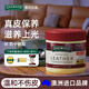 OAKWOOD澳洲進(jìn)口皮革護理膏350ml 皮衣皮具保養油真皮沙發(fā)座椅清潔護理劑