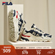 FILA斐樂(lè )官方男女鞋休閑鞋TREK滿(mǎn)天星復古時(shí)尚老爹鞋情侶同款運動(dòng)鞋 男-白蘆筍/軍禮藍-AWD 41