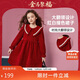 ASK JUNIOR【新年裝】女童裙子2025秋冬裝翻領(lǐng)絲絨閃光公主裙演出服 紅色