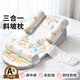 卡卡曼嬰兒斜坡枕墊新生兒喂奶可調節哺乳枕寶寶床中床0-1歲防吐奶神器 斜坡枕（兔兔草莓園款）升級款 A類(lèi)0-6個(gè)月防溢奶嗆奶反流趴趴枕