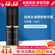 克麗緹娜院裝經(jīng)典水漾眼部精華露保濕克緹護膚化妝品魚(yú)子精華 經(jīng)典水漾眼部修護精華露20ml