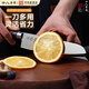 十八子作家用菜刀鋒利切菜切西瓜多用水果刀壽司料理刀