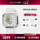 愛(ài)勒 AGELOCER原創(chuàng  )賽車(chē)表時(shí)尚女士鏤空機械手表高端國表大表盤(pán)送女友生日禮物