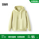 森馬（Semir）衛衣女冬抓絨發(fā)熱抑菌寬松純色連帽套頭衫ins潮衣服101724116012