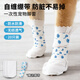 萌嘟星寵 寵物貓咪狗狗鞋子狗貓一次性腳套鞋套小型犬小狗貓咪比熊襪子鞋S