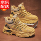 韓談馬丁靴高幫男鞋秋季戶(hù)外登山防水防滑運動(dòng)增高冬季加絨保暖棉鞋 黃色【加絨時(shí)尚款】 42