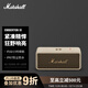 馬歇爾（Marshall）EMBERTON III無(wú)線(xiàn)藍牙便攜3代音箱 戶(hù)外防塵防水迷你音響 油彩白