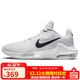 耐克（NIKE）男子籃球鞋AIR MAX IMPACT 4緩震實(shí)戰運動(dòng)鞋DM1124-100白黑 43