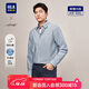 HLA海瀾之家輕商務(wù)時(shí)尚系列大碼襯衣男