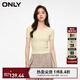 ONLY秋冬休閑百搭螺紋圓領(lǐng)修身短袖針織衫女|124224002 A06 梨子冰沙黃 160/80A/S