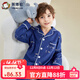 英博倫春季兒童睡衣純棉長(cháng)袖男童家居服大童男孩全棉薄款開(kāi)衫空調服套裝 65005丈青 170