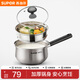 蘇泊爾（SUPOR）304不銹鋼奶鍋0涂層安全健康嬰兒輔食鍋不粘鍋家用一人食湯鍋煮粥 304不銹鋼奶鍋【帶蒸格】 16cm