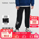 巴拉巴拉童裝兒童褲子男童加絨長(cháng)褲2025冬運動(dòng)休閑保暖束腳褲208425108101