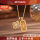 MITHAOL十字金剛杵項鏈女款2025新款爆款毛衣鏈大氣高檔高級感 十字金剛杵項鏈 情人節紀念日生日禮物禮盒套裝