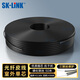 SK-LINK 單模單芯皮線(xiàn)光纖 室外1芯3鋼絲自承式蝶形低煙無(wú)鹵尾纖光纜寬帶光纖入戶(hù)線(xiàn) 50米SWGLSM-50M